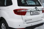 Foton Sauvana 2015 года
